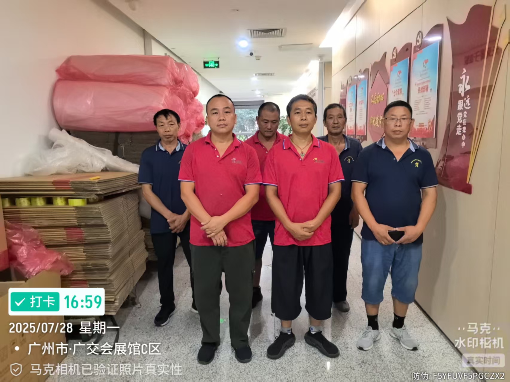 搬家攻略，讓您輕松省大錢！